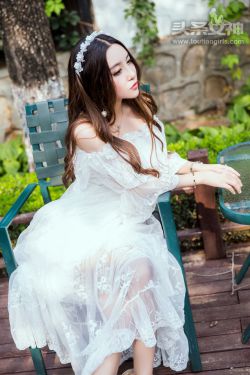 富美子之足